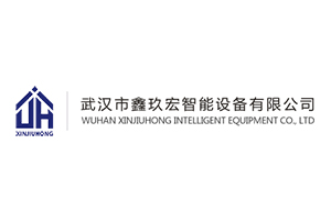 湖北智能車牌識(shí)別管理系統(tǒng)的挑選