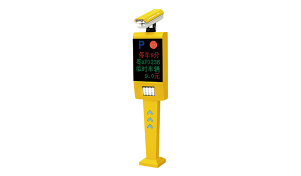 湖北淺析智能停車場系統(tǒng)設備的安裝技術要點